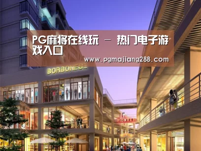 案例展示一(图1)
