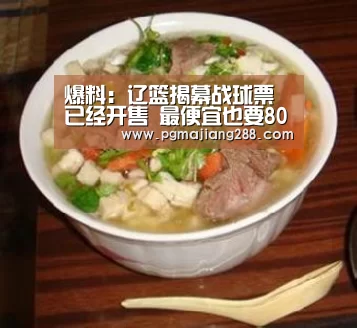 PG电子官方入口