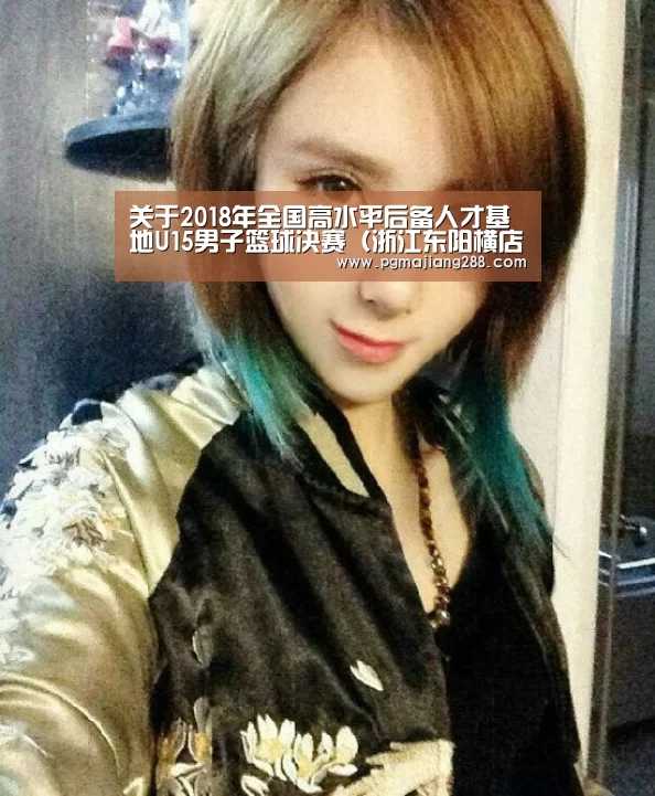 PG官方网站