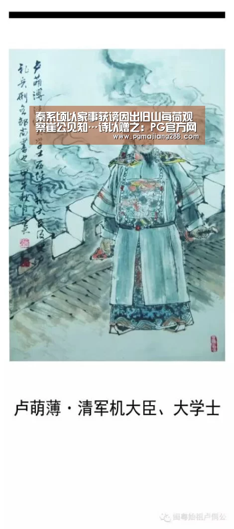 PG官方网站