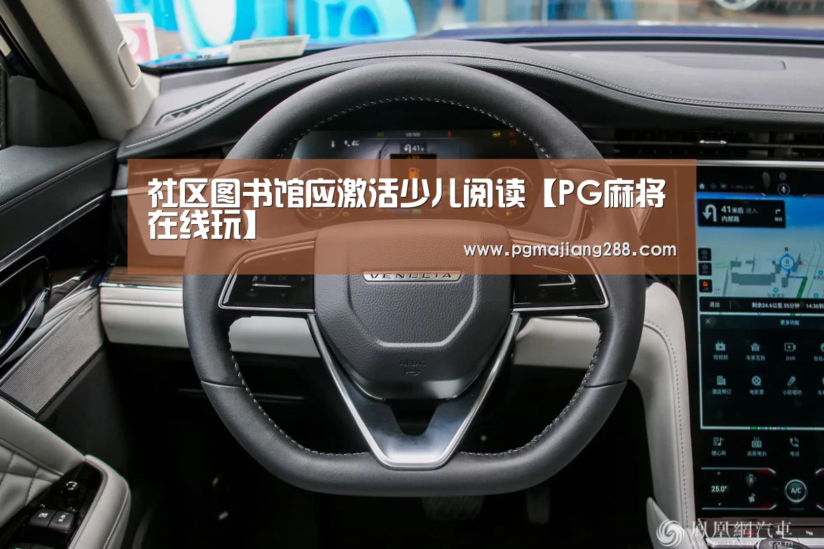 PG官方网站