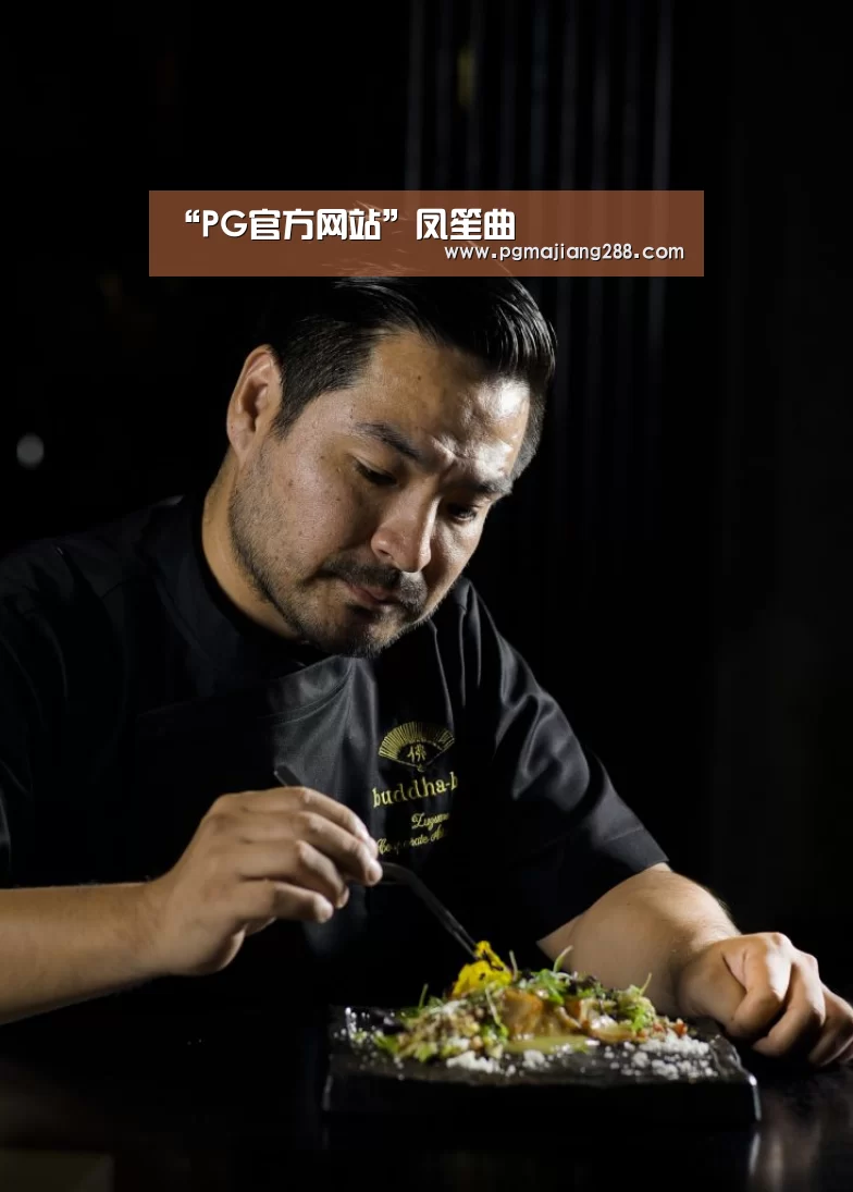 PG麻将在线玩