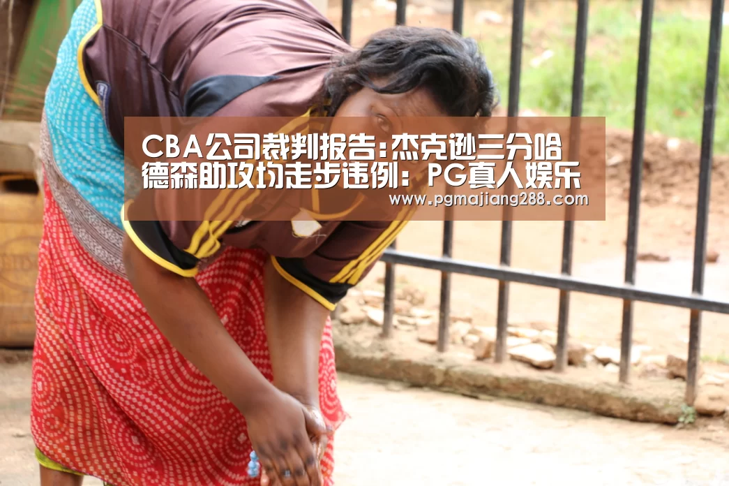 PG官方网站
