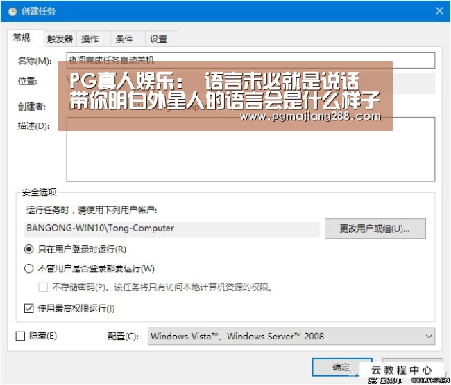 PG真人娱乐:
语言未必就是说话 带你明白外星人的语言会是什么样子!(图2) PG官方网站