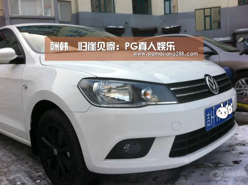 PG麻将在线玩