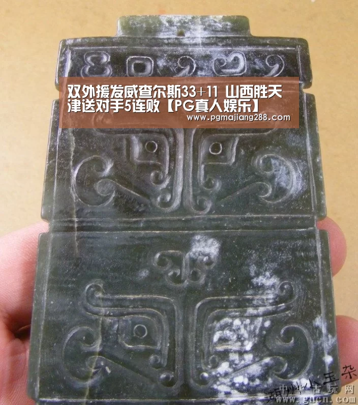 双外援发威查尔斯33+11 山西胜天津送对手5连败【PG真人娱乐】(图4) PG真人娱乐