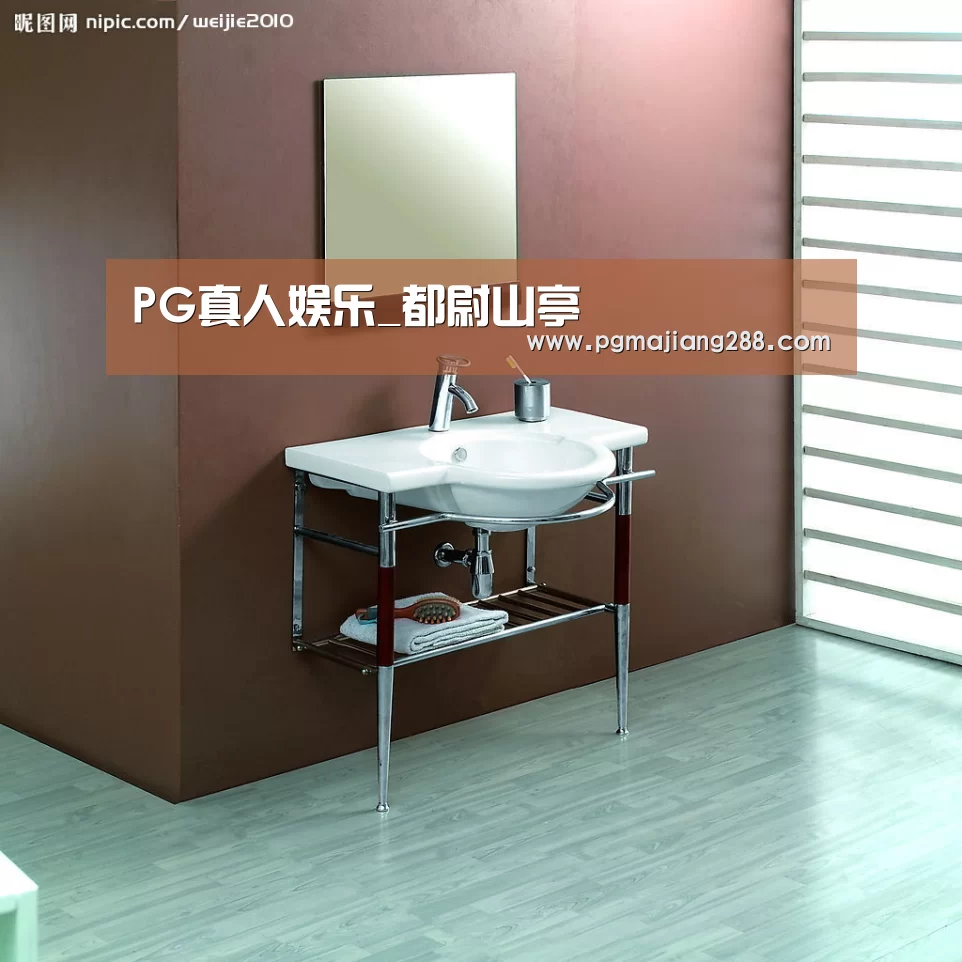 PG电子官方入口